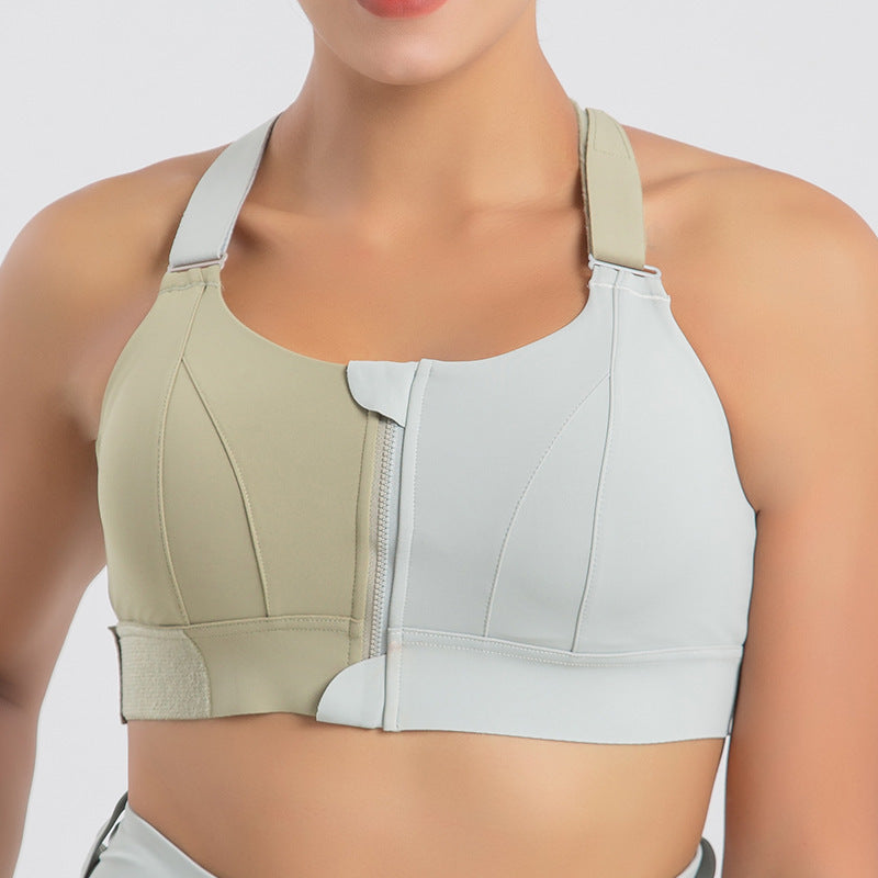 ZipLift Seamless Bra