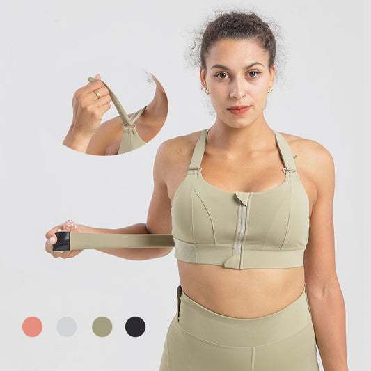 ZipLift Seamless Bra